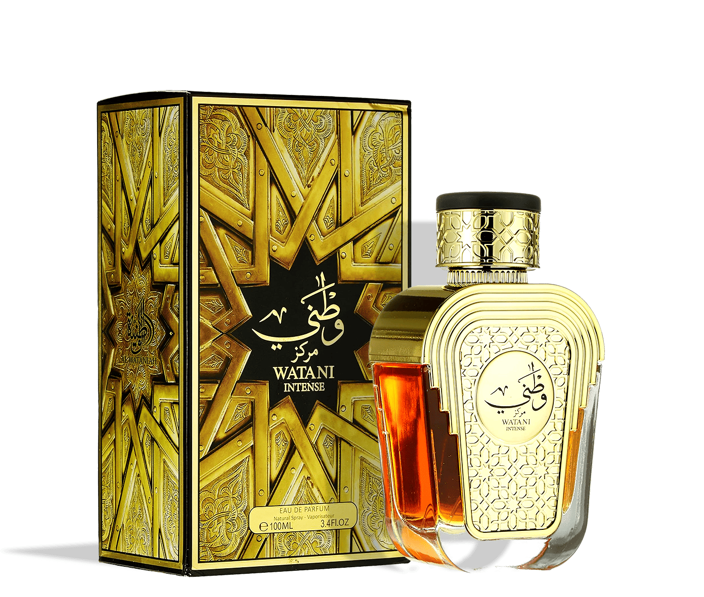 Watani Intense Gold