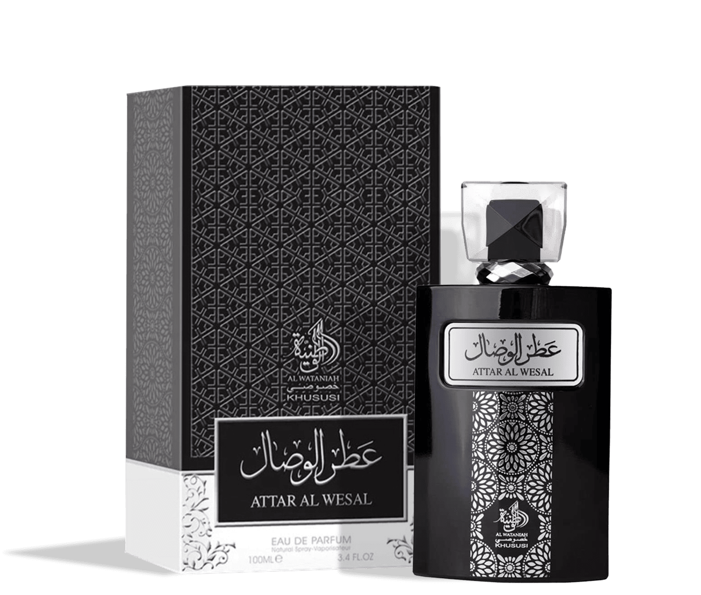 Attar Al Wesal