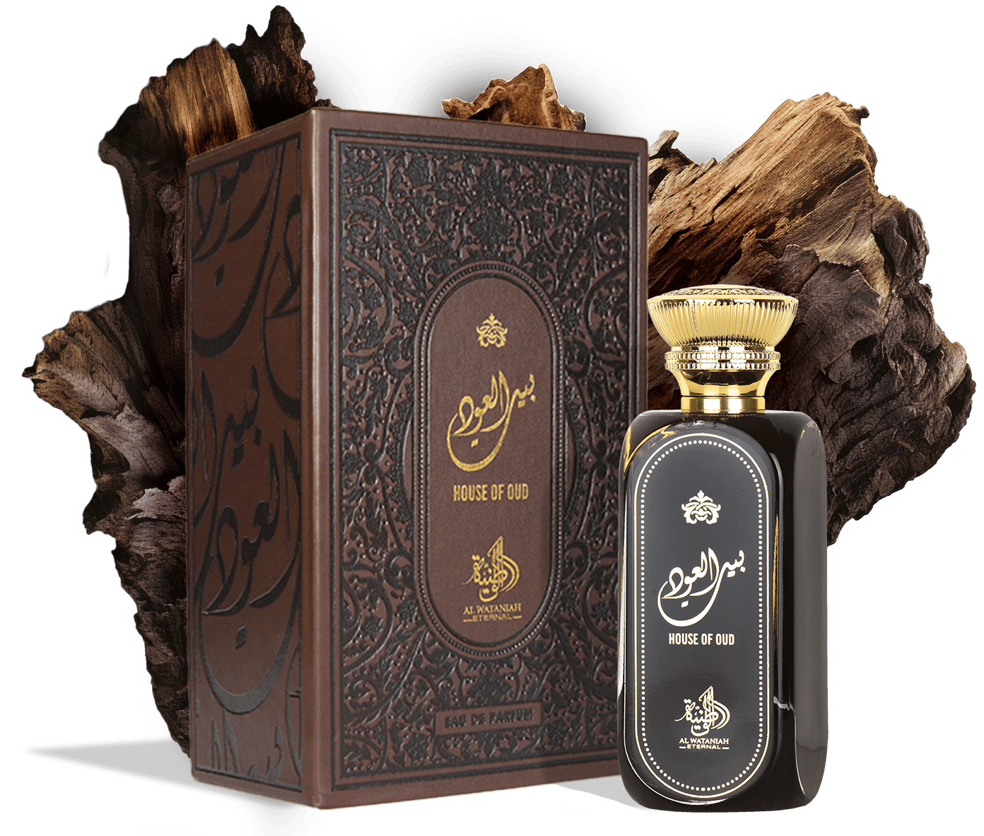 House Of Oud