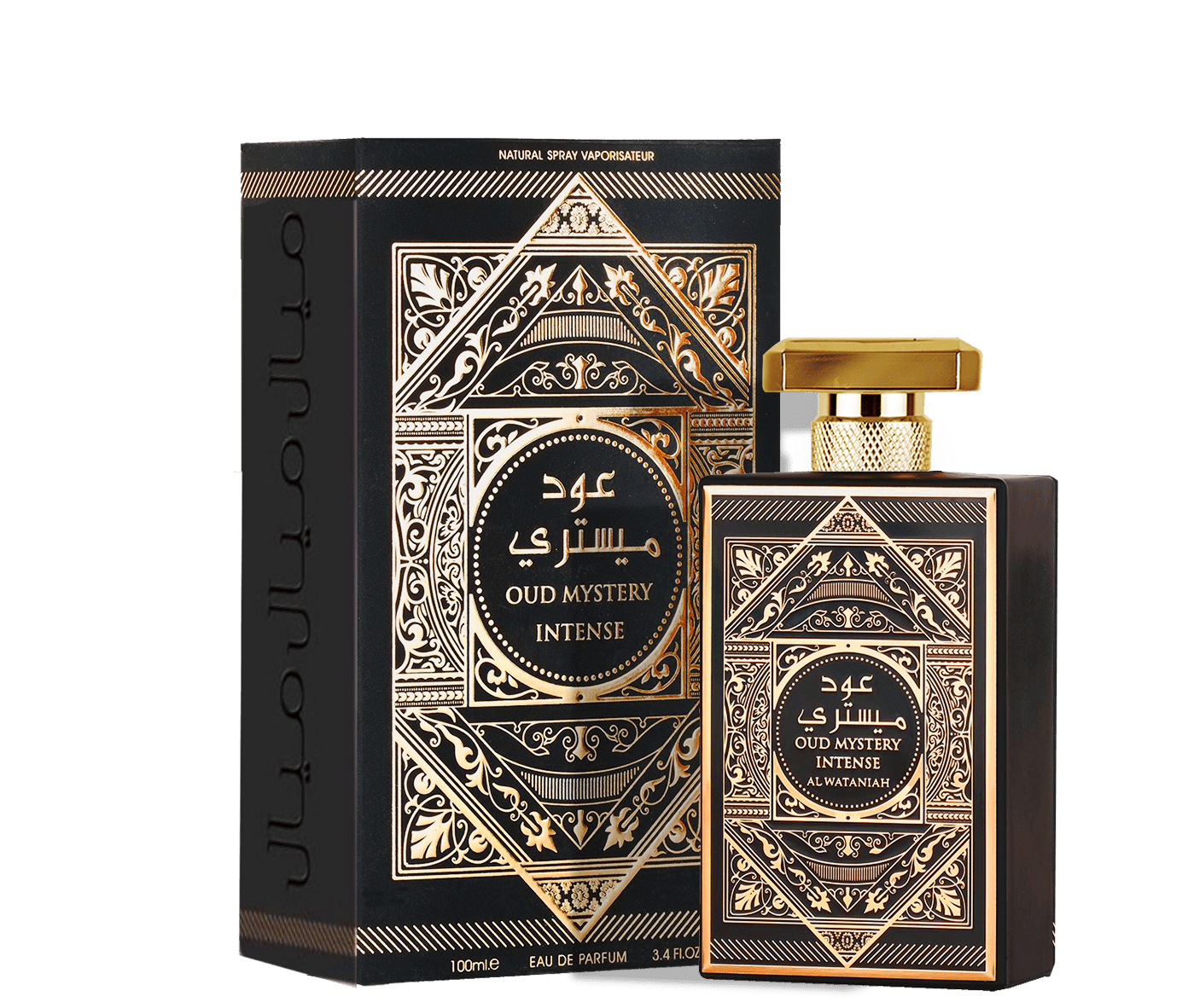 Oud Mystery Intense