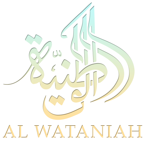 Alwataniah